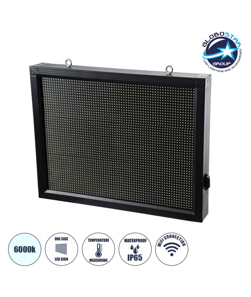 GLOBOSTAR® DISPLAY 90800 Κυλιόμενη Ψηφιακή Επιγραφή 64x48cm P10 Μονής Όψης LED AC 220-240V Αδιάβροχο IP65 Ψυχρό Λευκό 6000K - WiFi Control μέσω FK APP - Αισθητήρας Θερμοκρασίας & Υγρασίας - Μ72 x Π9 x Υ56cm - 2 Χρόνια Εγγύηση